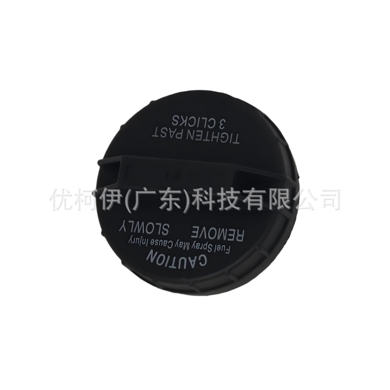 Kompressor-magnetventil F2gh17d943aa, Kompatibel Mit Ford Edge / Lincoln