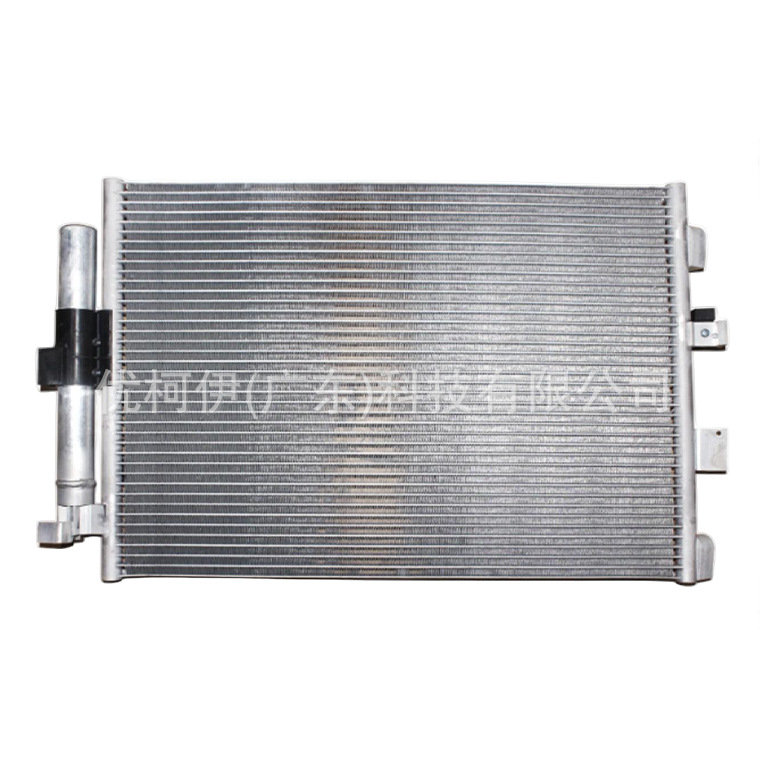 Kondensator Dv6119710ad, Kompatibel Mit Ford Focus 2012-2018