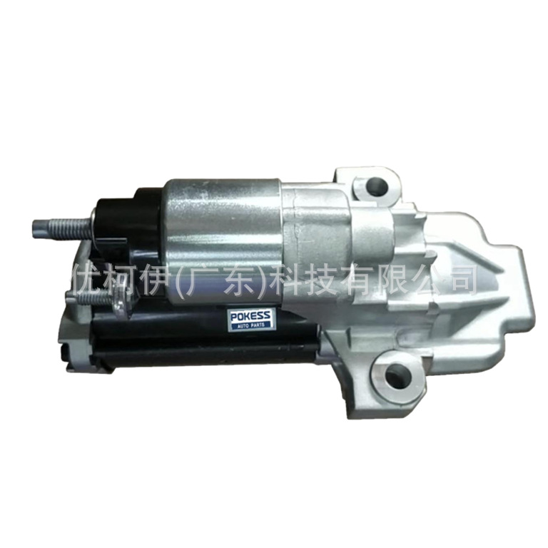 Kraftstoffdruckregler Fp10290, Kompatibel Mit Subaru Outback 2000-2001