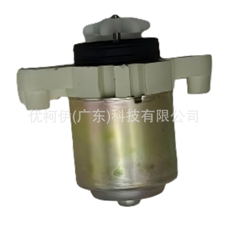 Kraftstoffdruckregler Pr4002, Kompatibel Mit Ford Explorer 1991-1998