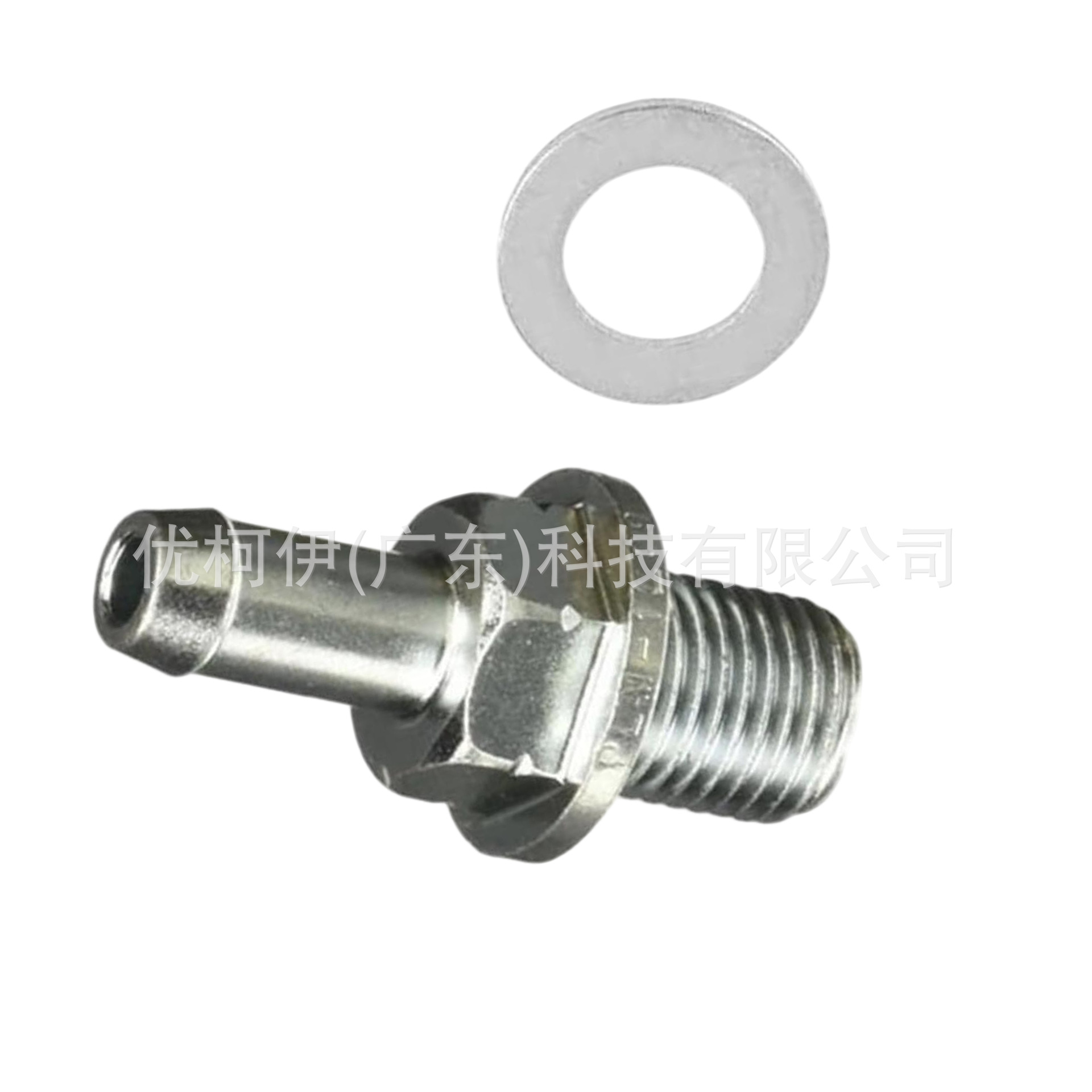 Kraftstoffdruckregler Pr4022, Kompatibel Mit Chevrolet Camaro 1993-1997
