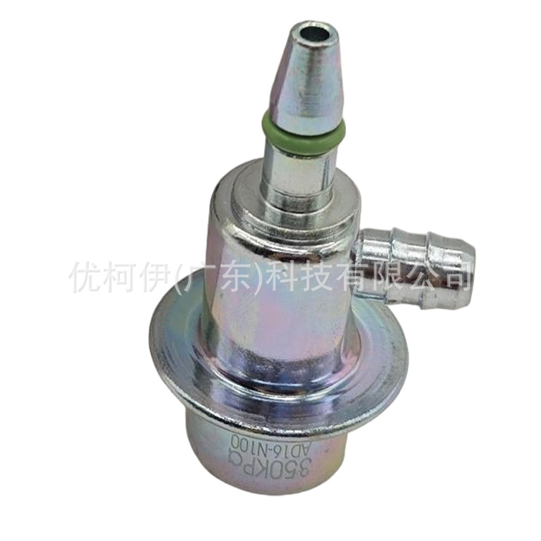 Kraftstoffdruckregler Pr4011, Kompatibel Mit Chevrolet Impala 2000-2005