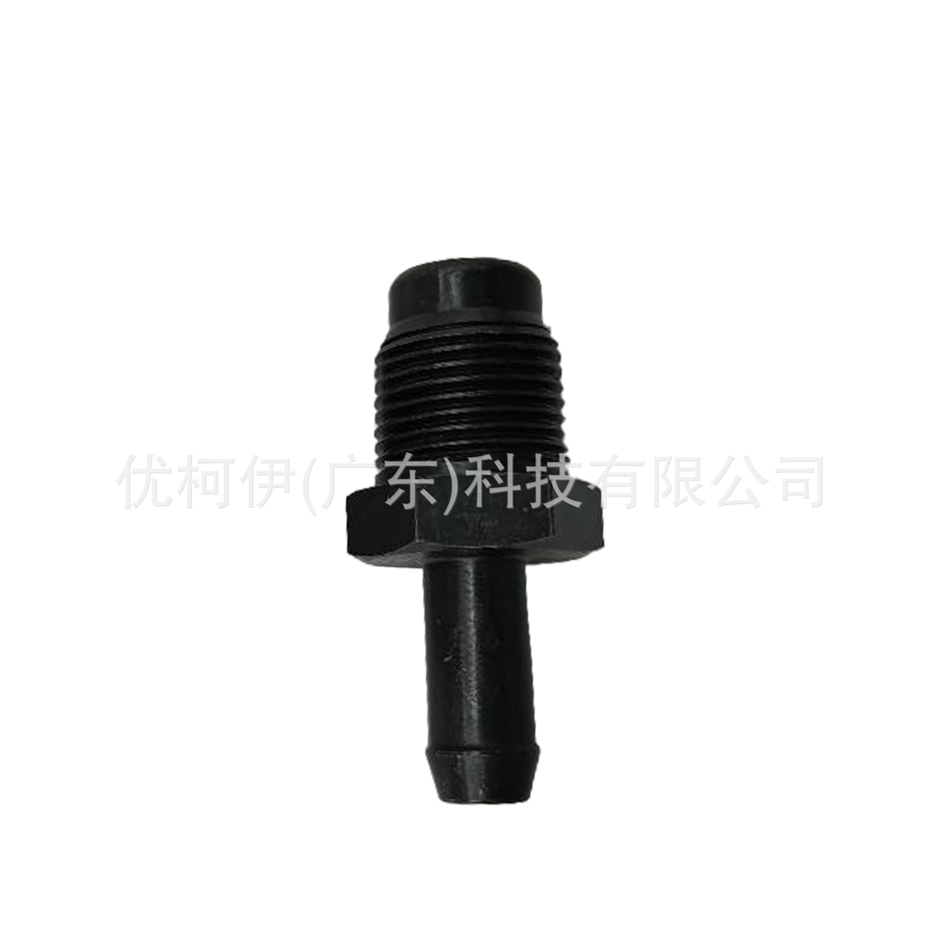 Kraftstoffdruckregler Pr4068, Kompatibel Mit Hyundai Santa Fe 2001-2006