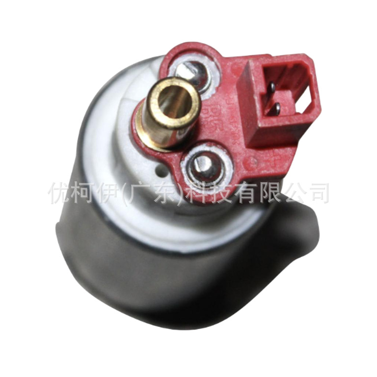 Kraftstoffpumpe 1s719h307ab, Kompatibel Mit Ford Mondeo 2001-2007