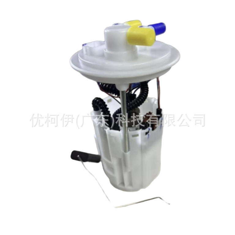 Kraftstoffpumpe 23850420, Kompatibel Mit Baojun 530 2018-2024 1,5t