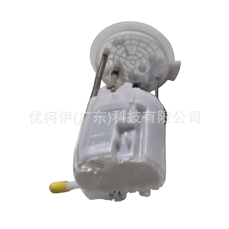 Kraftstoffpumpe Dg1z9h307n, Kompatibel Mit Ford Taurus 2013-2017