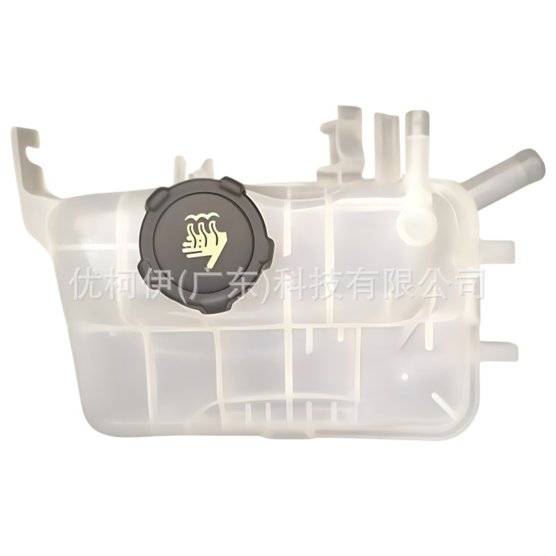 Kraftstoffpumpenrelais Fu5a9d370ka, Kompatibel Mit Ford Mondeo 2013-2020