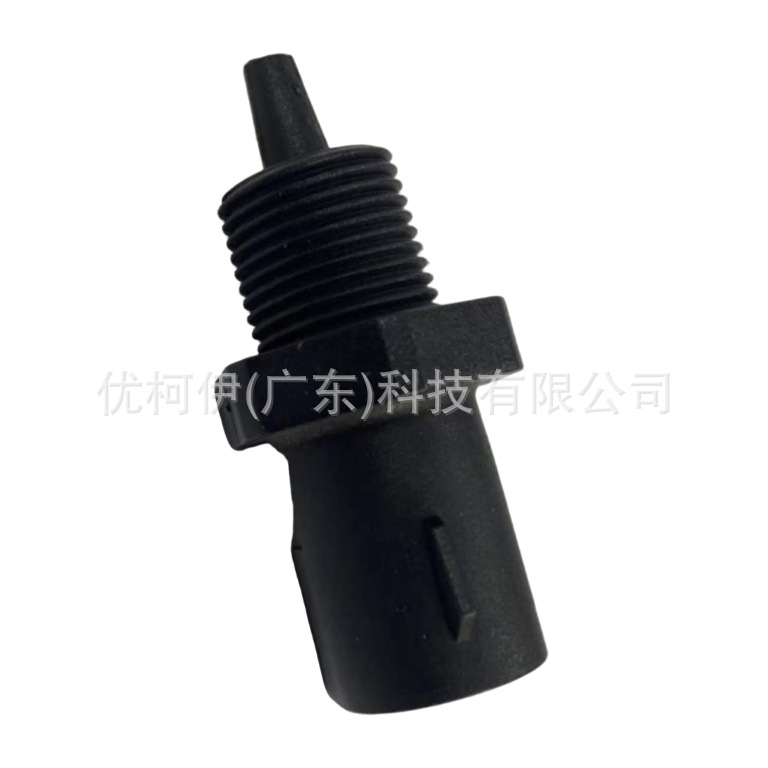 Kupplungsgeberzylinder Cv217a543ba, Kompatibel Mit Ford Fiesta 2013-2019