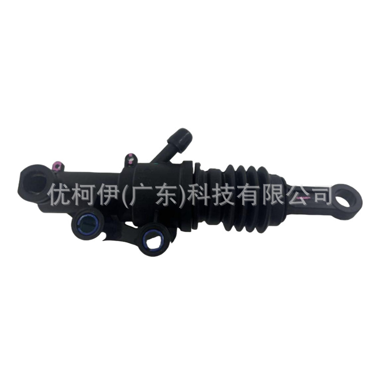 Kupplungsgeberzylinder Jb3c7a543aa, Kompatibel Mit Ford Everest 2017-2021