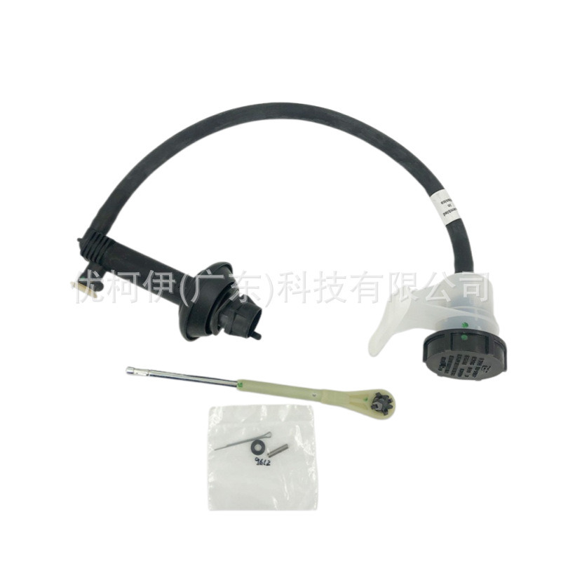 Kupplungsgeberzylinder F57z7a543a, Kompatibel Mit Ford Ranger 1995-2011 / Explorer Suv 4.0l