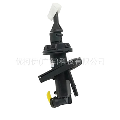Kupplungsgeberzylinder Kd4341400b, Kompatibel Mit Mazda 3 Axela 2013-2019 2.0l