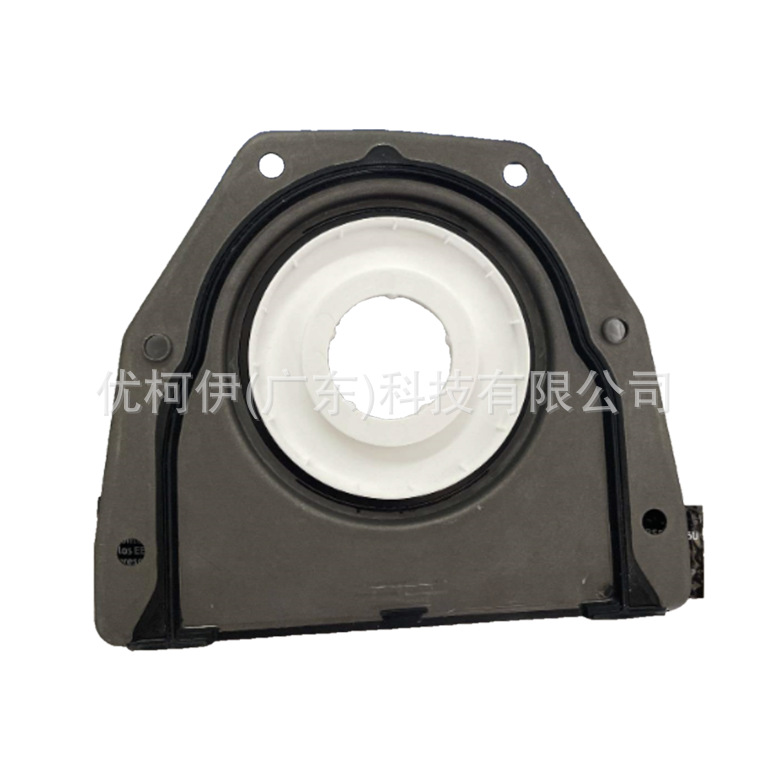 Kurbelwellen-dichtring Hinten Bm5g6k301aa, Kompatibel Mit Ford Ecosport 2013-2017