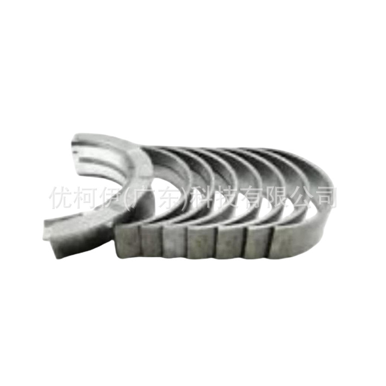 Kurbelwellenlager Xw7z6d309ja (+0,25), Kompatibel Mit Ford Mondeo 2004-2007