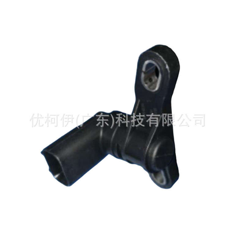 Kurbelwellenpositionssensor 6m8g6c315ab (3-polig), Kompatibel Mit Ford Mondeo 2007-2012