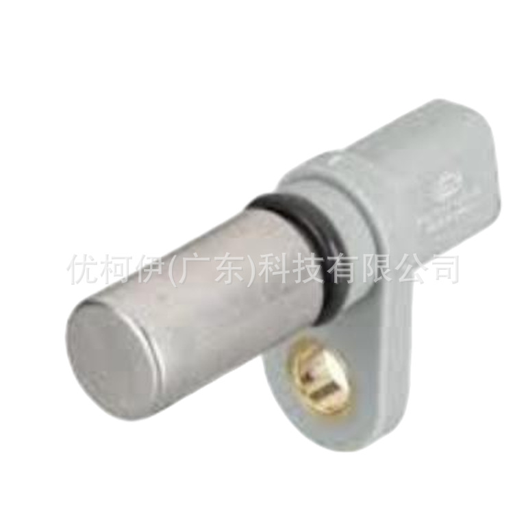 Kurbelwellenpositionssensor 1s7z6c315ab, Kompatibel Mit Ford Mondeo 2001-2007