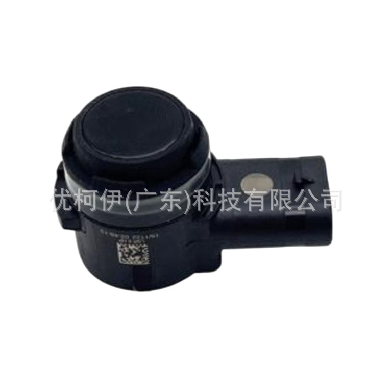Kurbelwellenpositionssensor Aa5z6c315a, Kompatibel Mit Ford Explorer 2011-2019