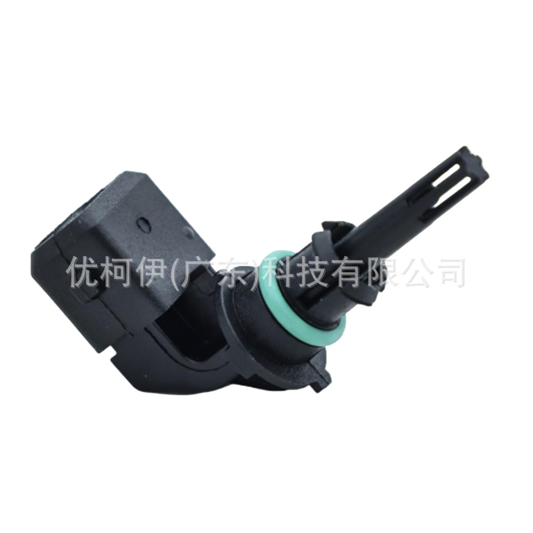 Kurbelwellensensor 5149167ad, Kompatibel Mit Jeep Grand Cherokee 2011-2019