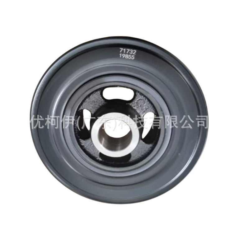 Kurbelwellenriemenscheibe 8a6g6b321ac, Kompatibel Mit Ford Focus 2012-2018