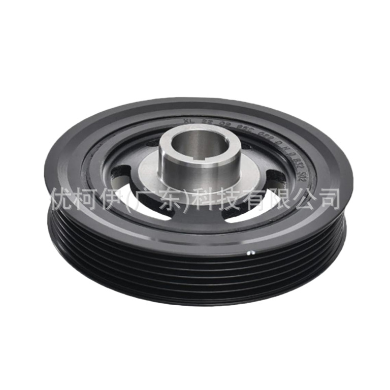 Kurbelwellenriemenscheibe 24551899, Kompatibel Mit Wuling Hongguang 2010-2018 1,5l