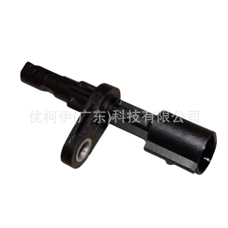 Kurbelwellensensor 5149078ad, Kompatibel Mit Jeep Wrangler 2008-2011