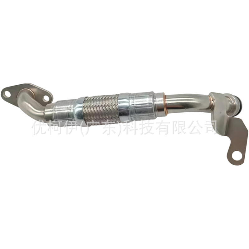 Kühlerschlauch 11427563713, Passend Für Bmw 3er E90/e91/e92/e93