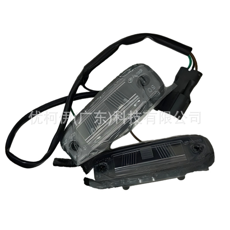 Kühlerschlauch 2305010025, Passend Für Mercedes Sl350/sl500/sl550/sl55 Amg