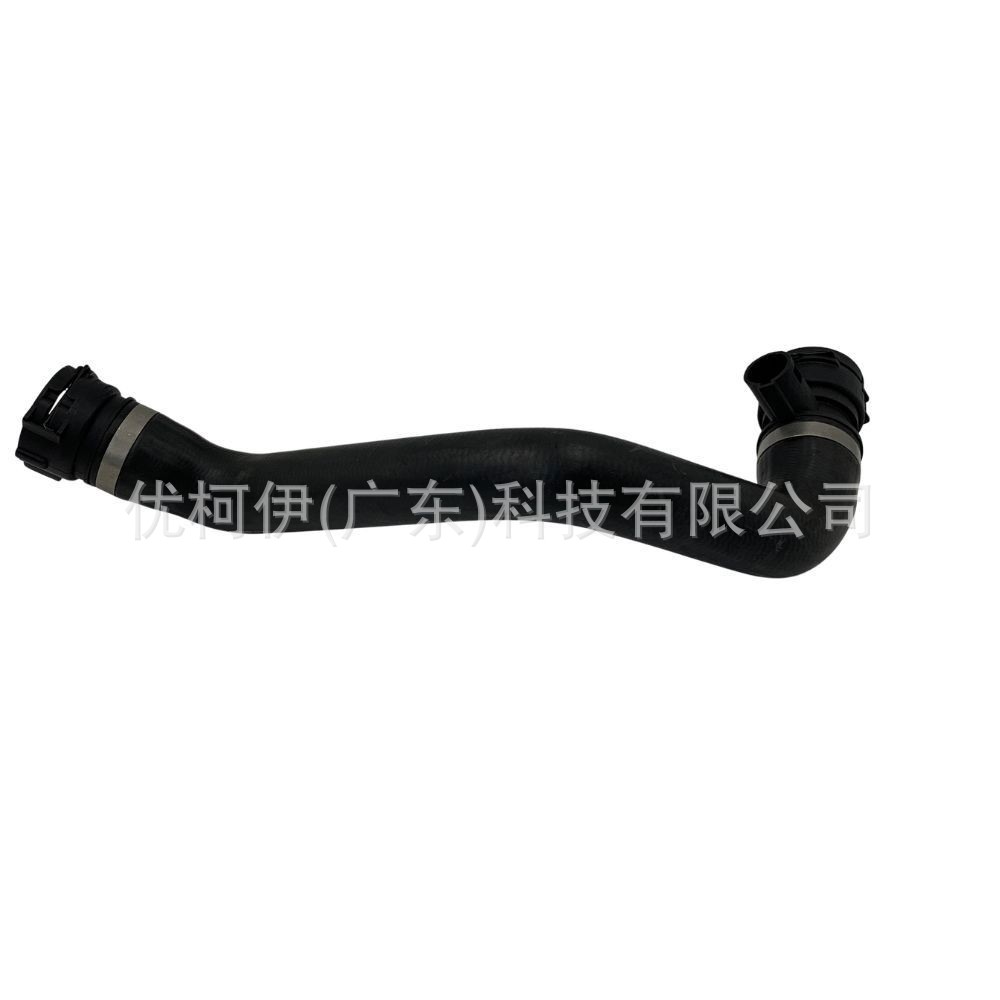 Kühlwasserschlauch 11531705224, Passend Für Bmw 3er 320i/323i/325i/325xi 2.0l