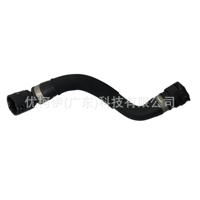 Kühlwasserschlauch 17129894779, Kompatibel Mit Bmw X5 Xdrive40i/sdrive40i