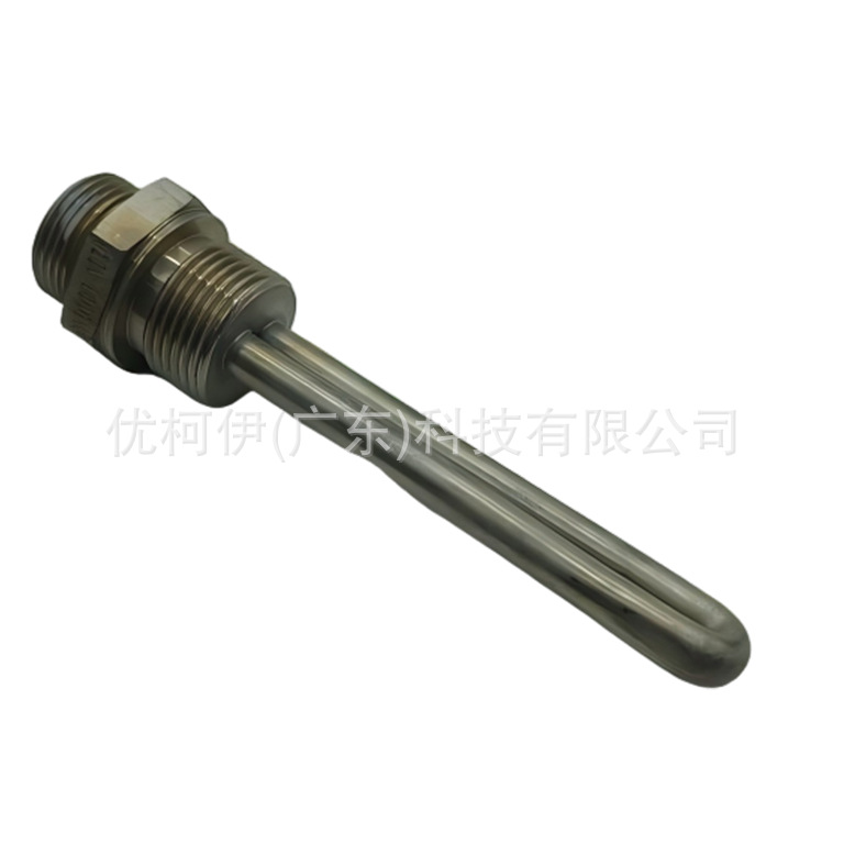 Kühlwasserschlauch 2035015582, Passend Für Mercedes C180/c200 Kompressor