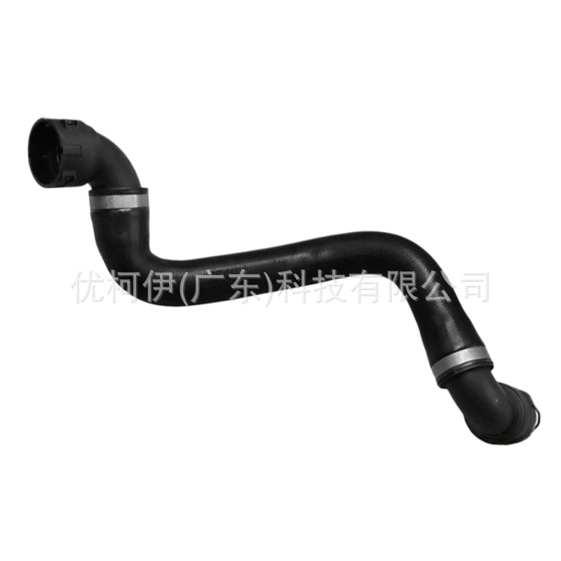 Kühlwasserschlauch 2535014282, Passend Für Mercedes Glc (x253/c253) Glc300 2.0t