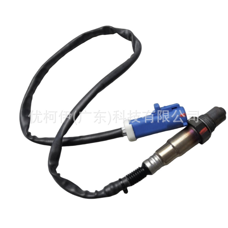 Kühlwasserschlauch 2642003201, Passend Für Mercedes C200, C260, C300, E260l, E300l