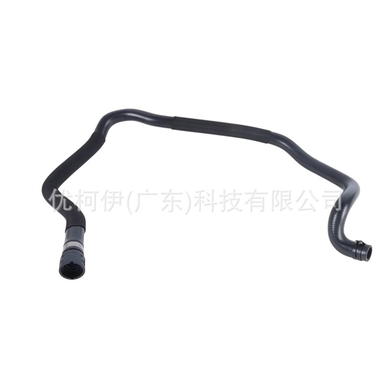 Kühlwasserschlauch 64219354459, Kompatibel Mit Bmw X1 Sdrive18i/sdrive20i