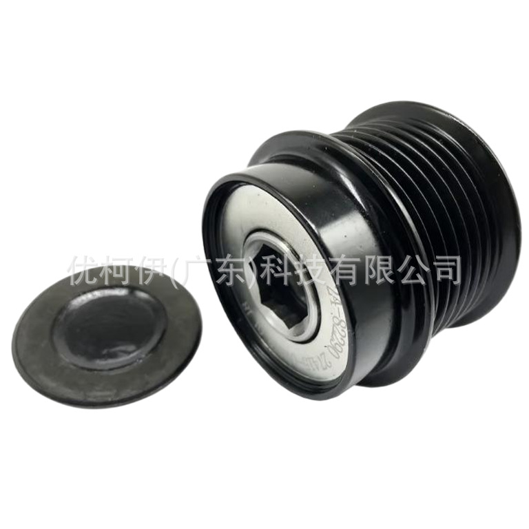 Lichtmaschinenriemenscheibe 27415-0w010, Kompatibel Mit Toyota Camry 2005-2018