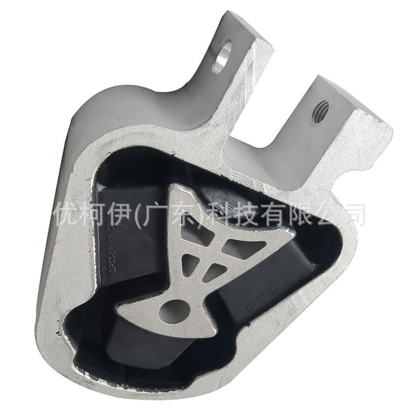 Linke Hintere Motorhalterung Dp536p082cb, Kompatibel Mit Ford Mondeo/taurus/edge