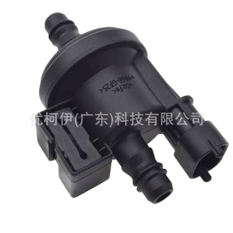 Linker Scheibenwischerarm 8s7117526aa, Kompatibel Mit Ford Mondeo 2007-2012