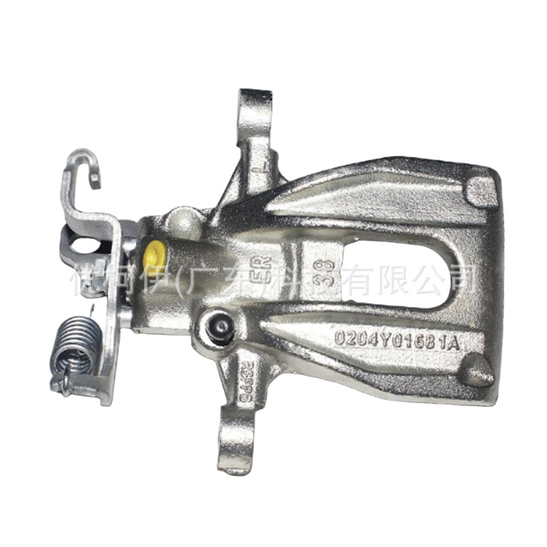 Linker Hinterer Bremssattel 4s712553aa, Kompatibel Mit Ford Mondeo 2004-2007
