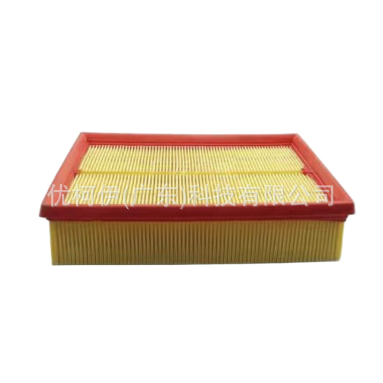 Luftfilter 23909020, Kompatibel Mit Wuling Xingchen 2021-2024