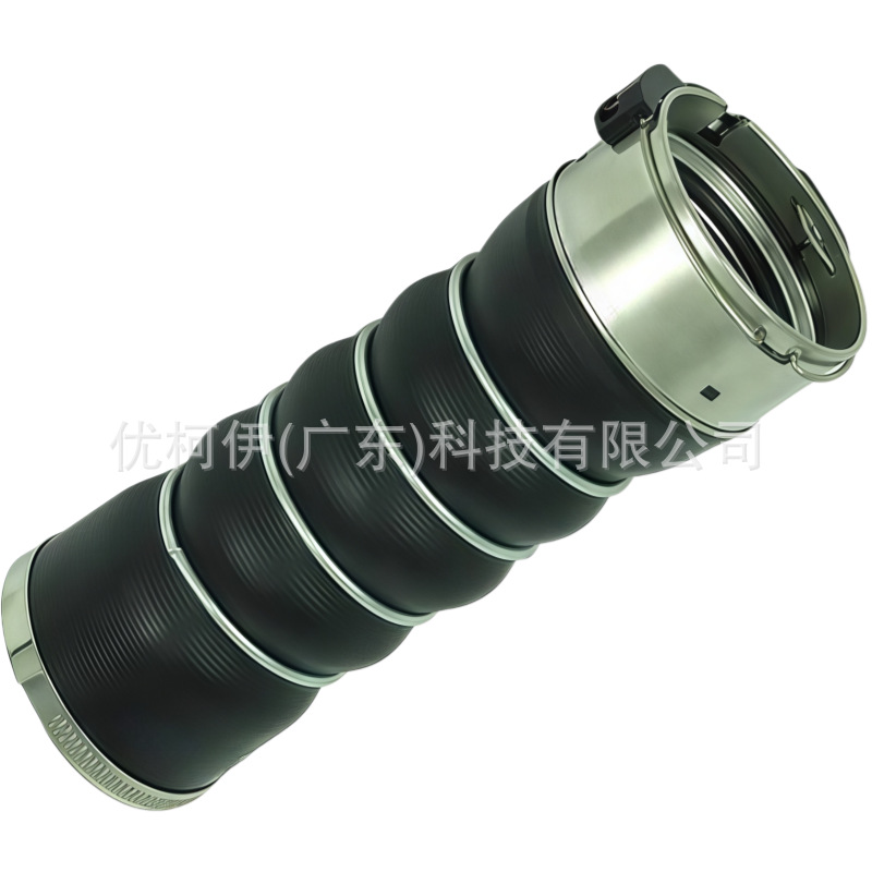 Luftschlauch 13718616211, Kompatibel Mit Bmw 2 F45 F46 / X1 F48 / X2 F39 (sonderanfertigung)