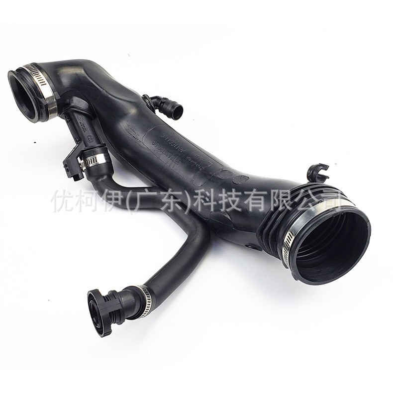 Luftschlauch 9678431780, Kompatibel Mit Peugeot/citroën (sonderanfertigung/oem)