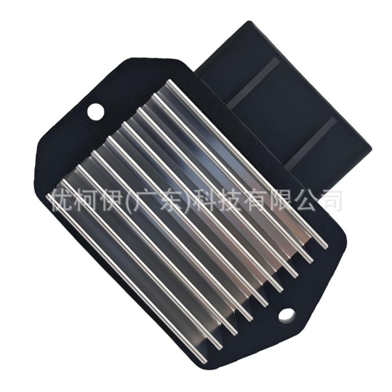 Lüfterwiderstand 4885635aa, Kompatibel Mit Dodge Dakota 2001-2004