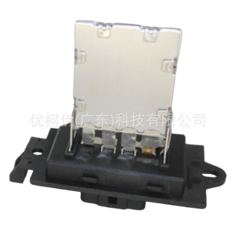 Lüfterregler 1580202, Kompatibel Mit Gm/chevrolet Equinox 2005-2009