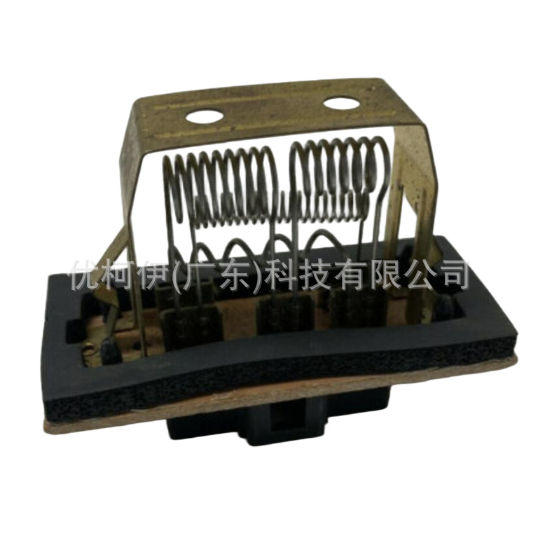 Lüfterwiderstand 4677180ad, Kompatibel Mit Dodge Caravan 1996-2000
