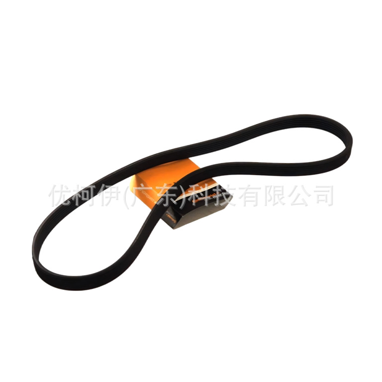 Mechanische Kraftstoffpumpe M4008, Kompatibel Mit V8 / Ford / Mercury / Lincoln