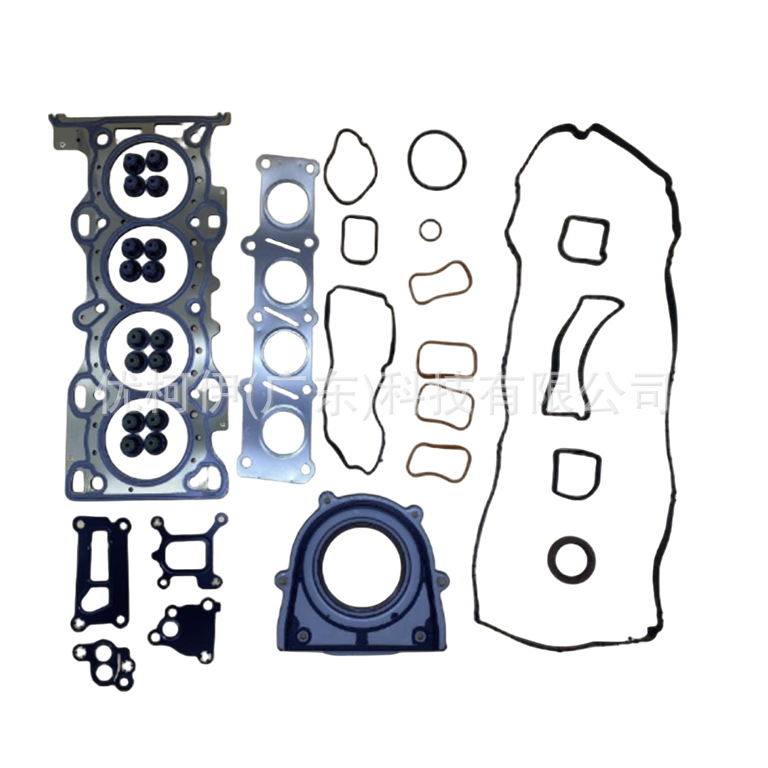 Motordichtungssatz Ag9g6013aa, Kompatibel Mit Ford Mondeo 2011-2015