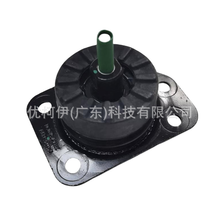 Motorhalterung 23632160, Kompatibel Mit Wuling Victory 2020-2024 1.5t