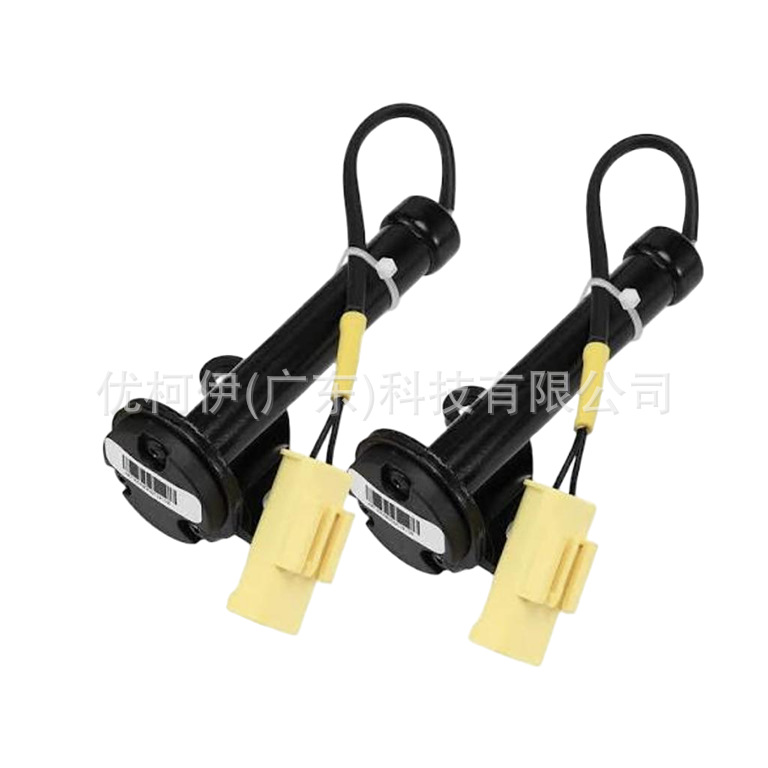 Motorhaubenaktuator, Kompatibel Mit Bmw F48 2016-2022, Teilenummer 51237300581
