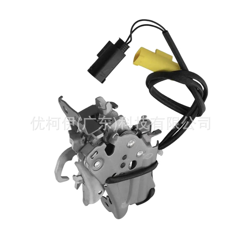 Motorhaubenschloss 51239880005, Kompatibel Mit Bmw 5er G60 2023-2026, Teilenummer 51239880006