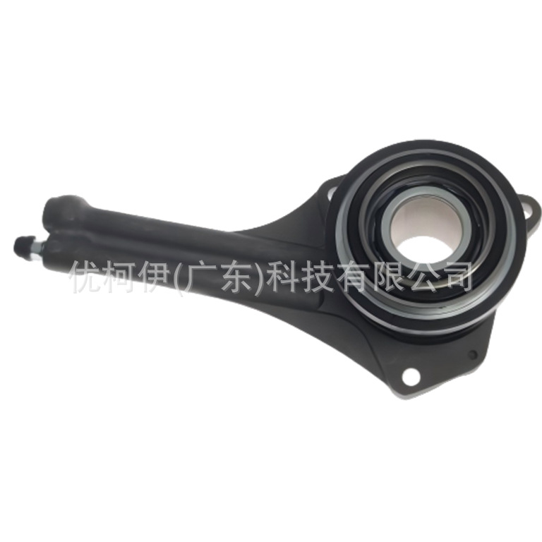 Motorhaubenschloss 5351006280, Kompatibel Mit Toyota Camry 2015-2017 2,5 L/3,5 L