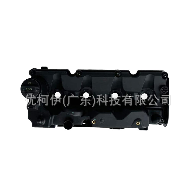 Motorhaubenzug Vorne 51237419390, Kompatibel Mit Bmw 3er G20 2019-2026