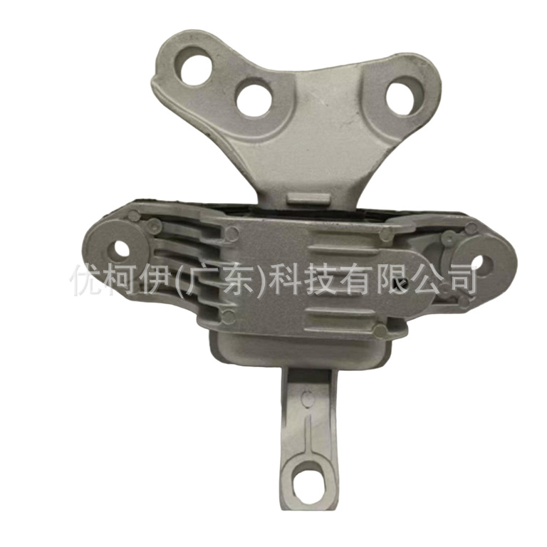 Motorlager 13248551, Kompatibel Mit Gm Chevrolet Cruze 2009-2016, Teilenummer 13248475